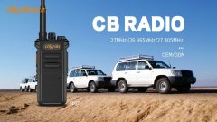 馳爾達CB27，一款與眾不同的CB機